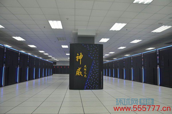 探秘全球最强超级计算机“神威·太湖之光”